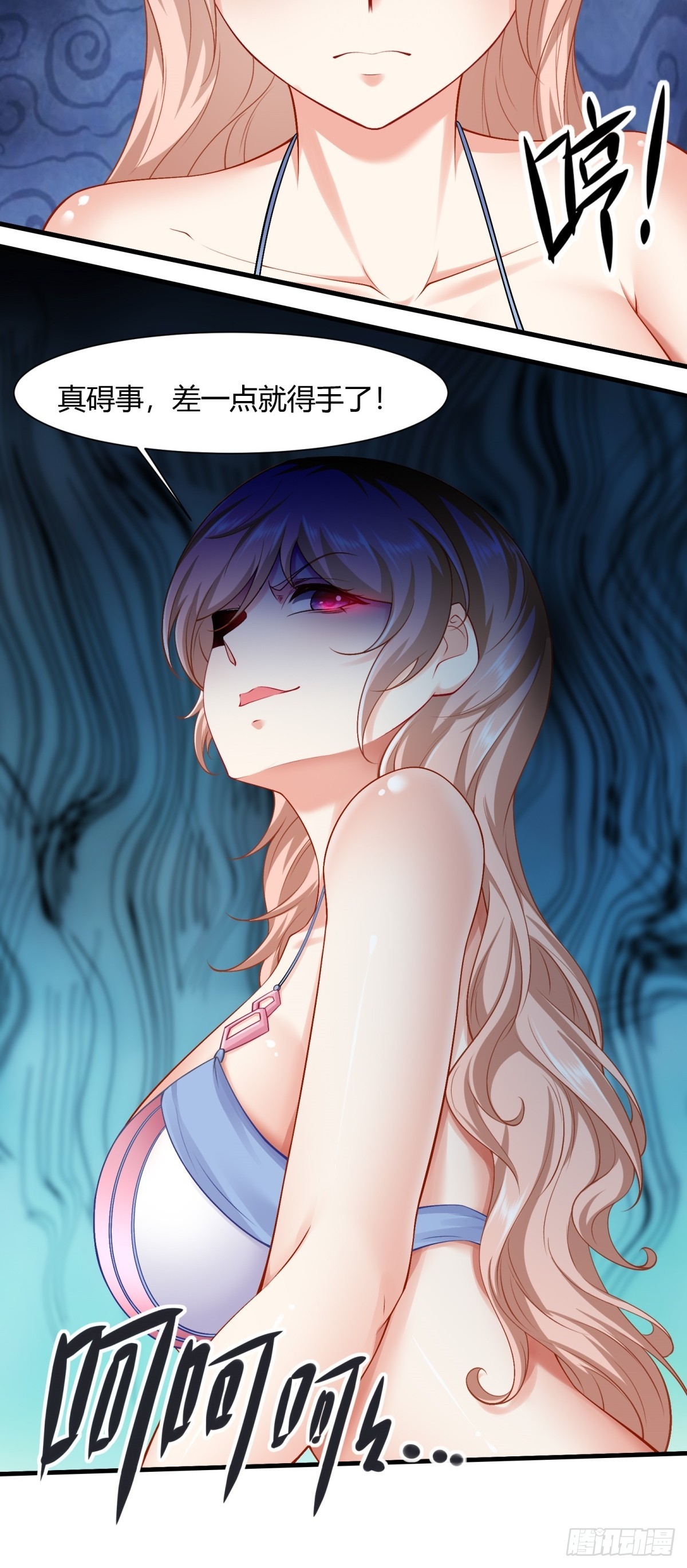 第 34 页