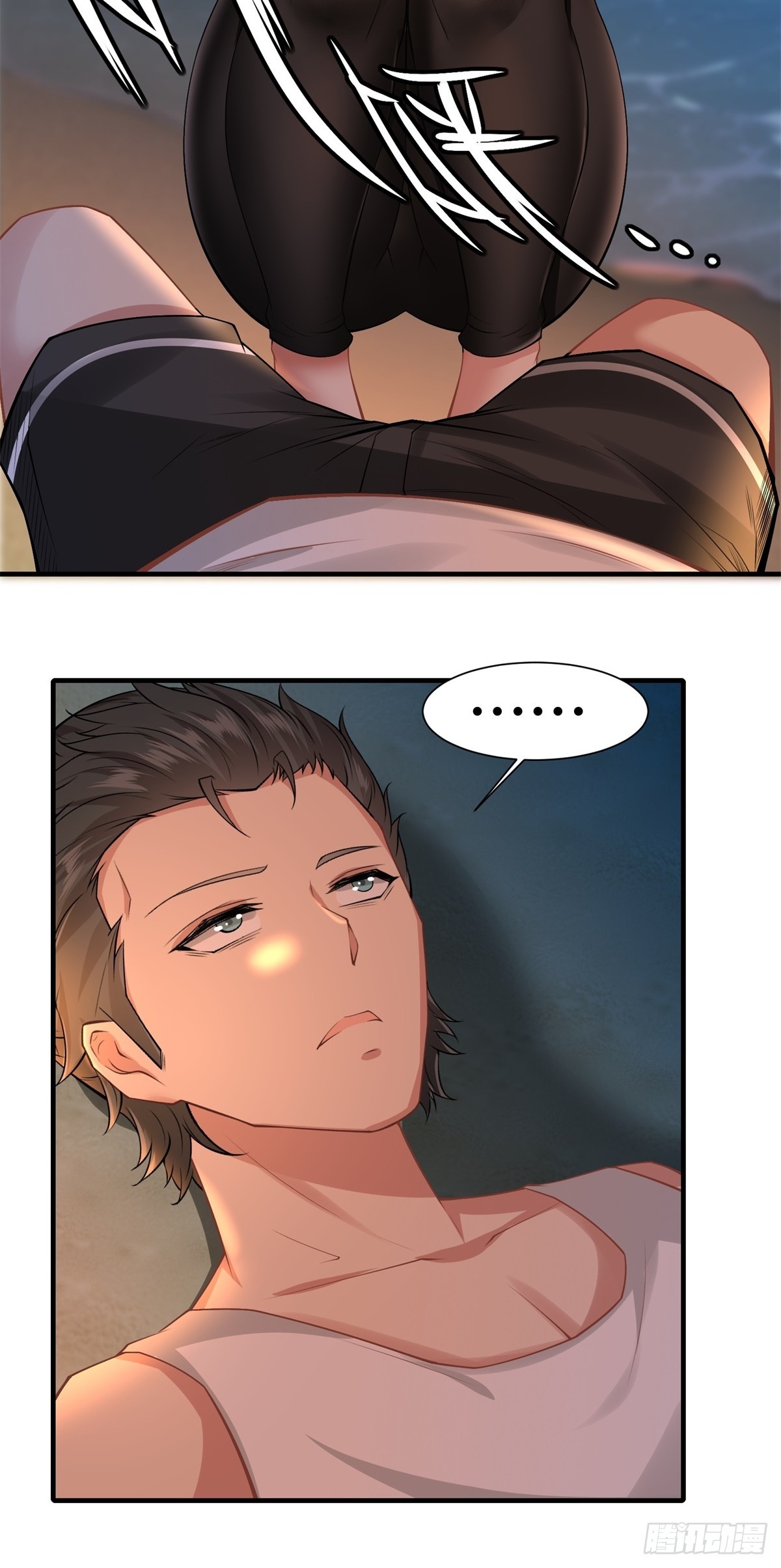 第 37 页