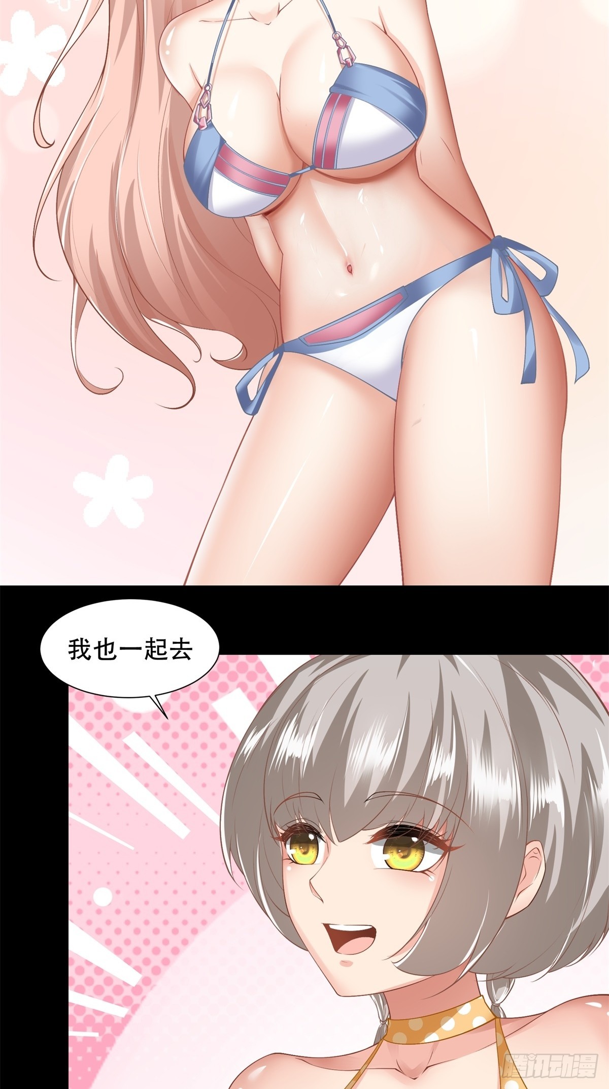 第 40 页