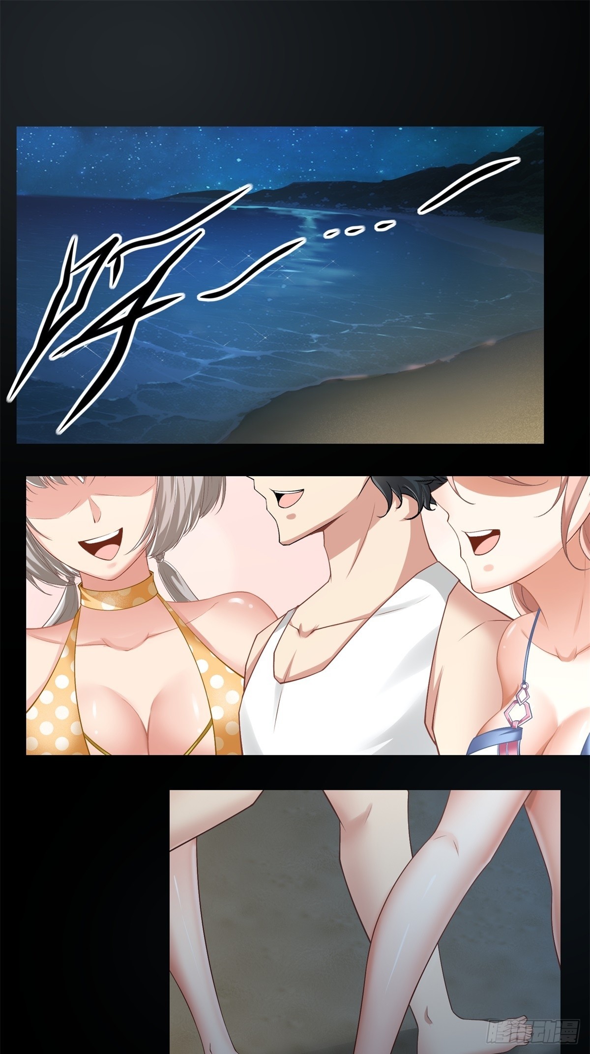 第 44 页
