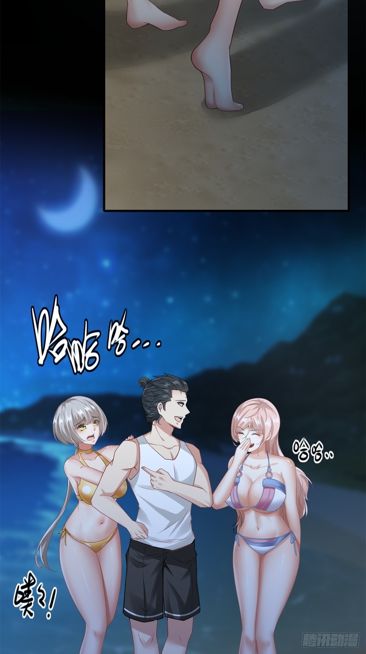 第 45 页