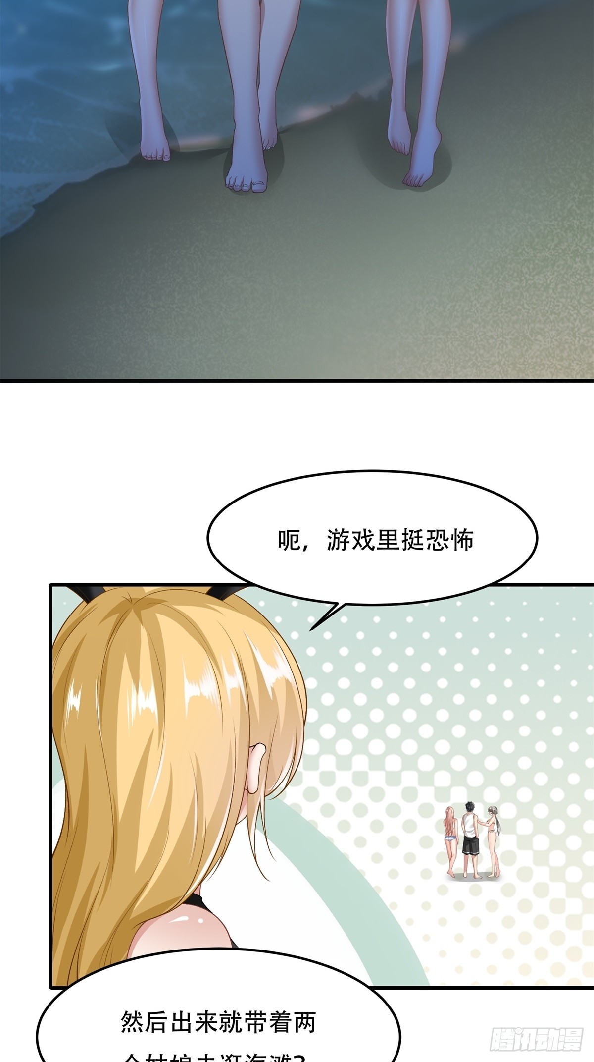 第 46 页