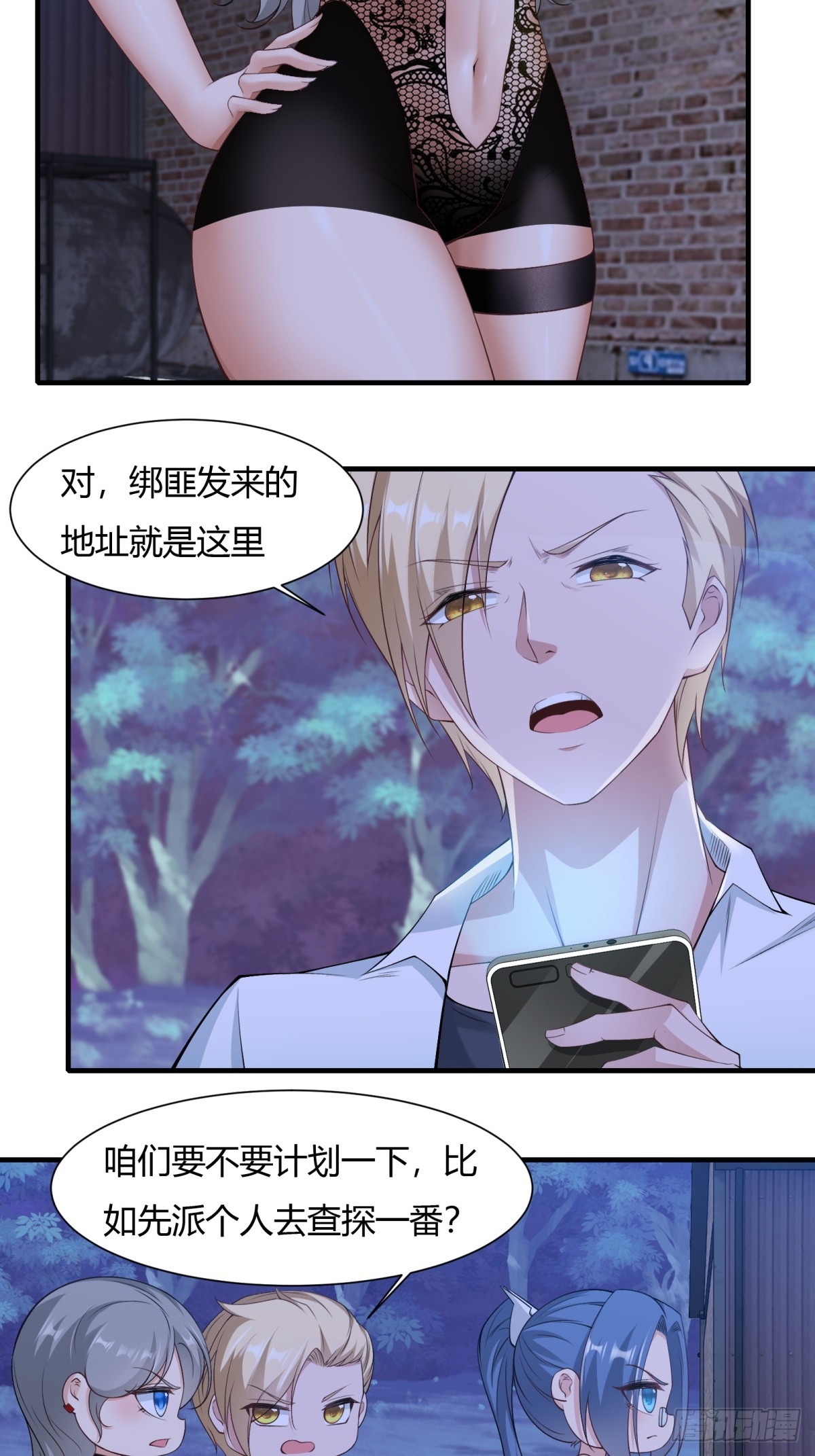 第 5 页