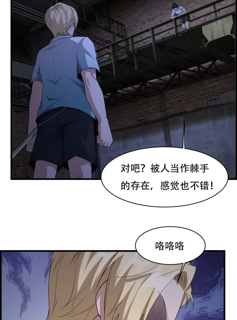 第 44 页