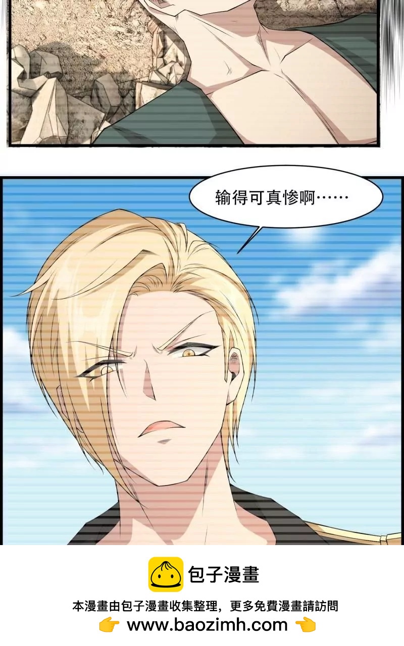 第 50 页