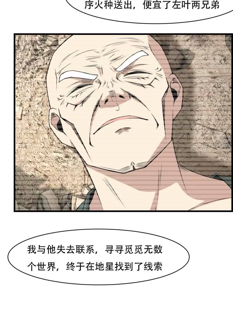 第 52 页
