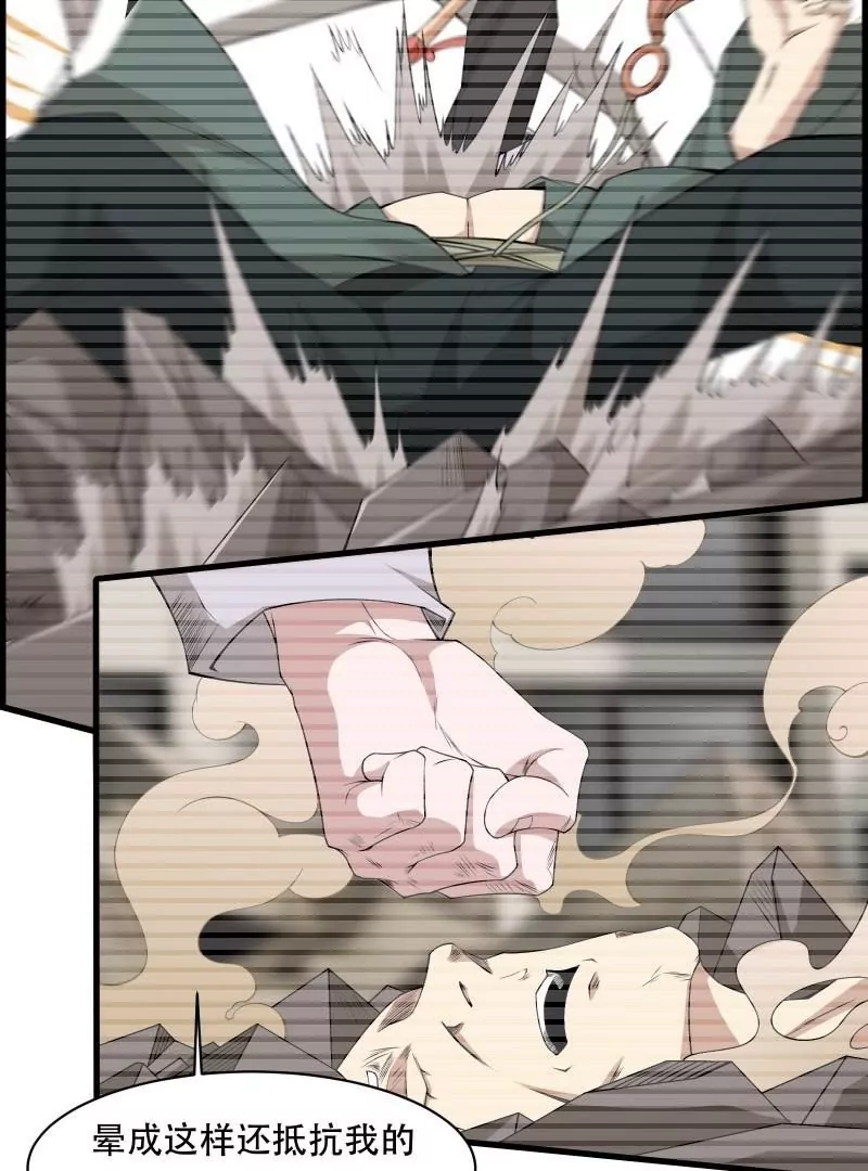 第 58 页