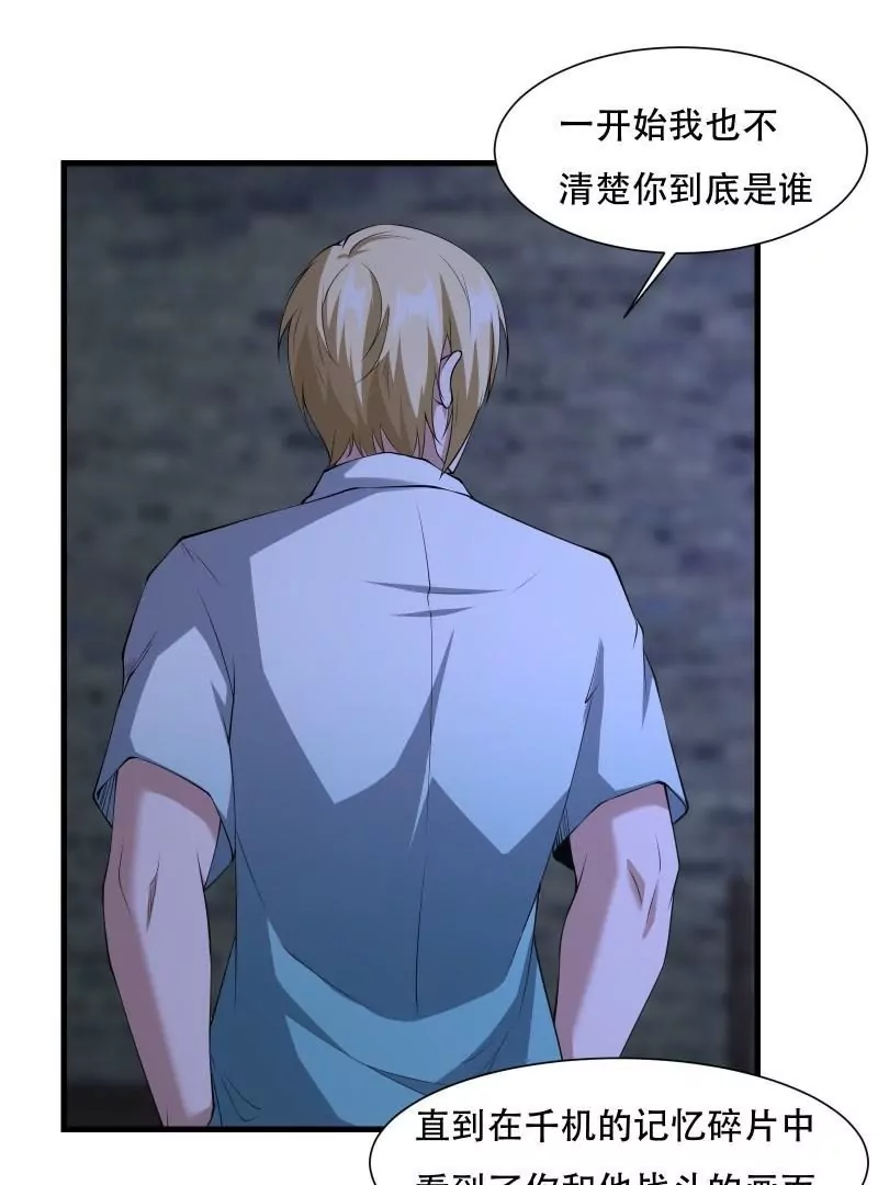 第 60 页