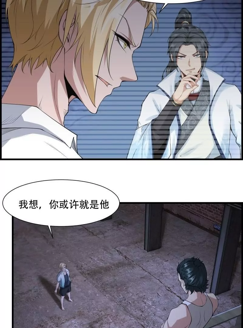 第 62 页