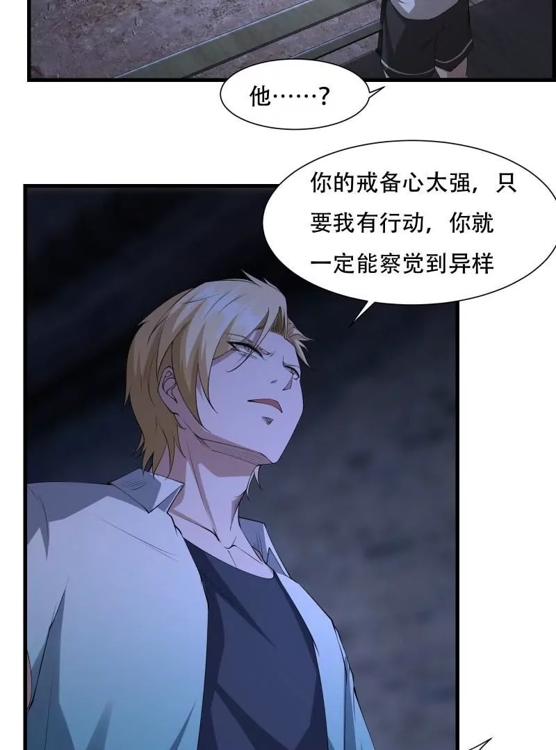 第 64 页