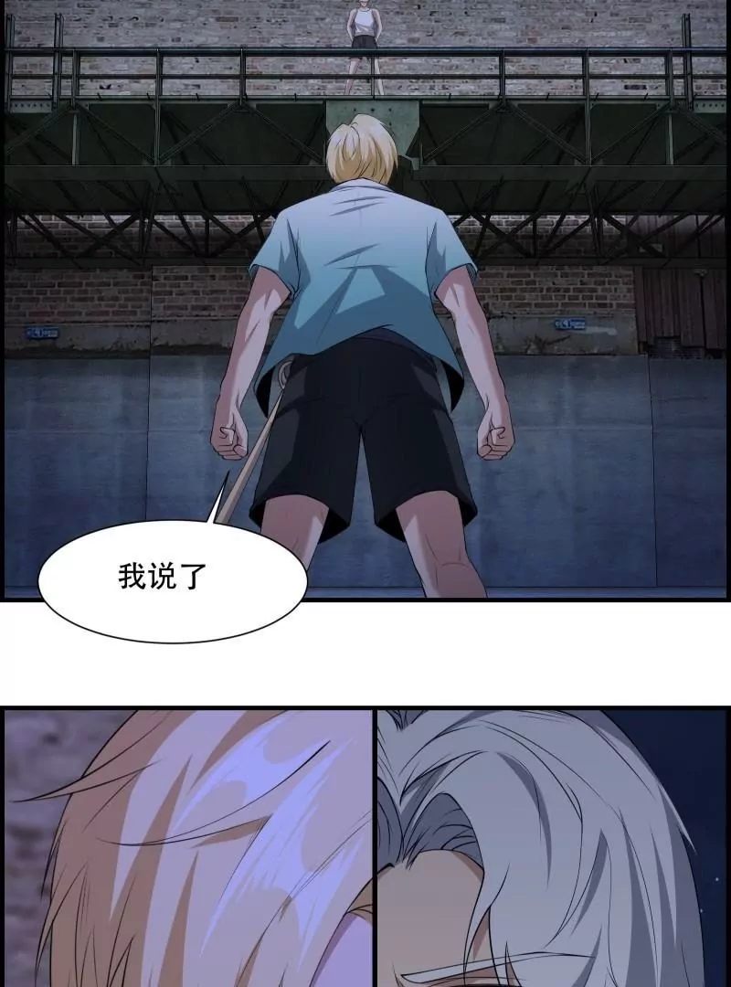 第 84 页