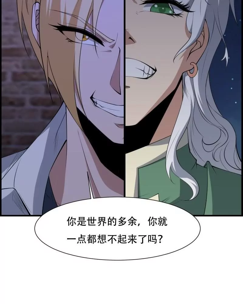 第 85 页