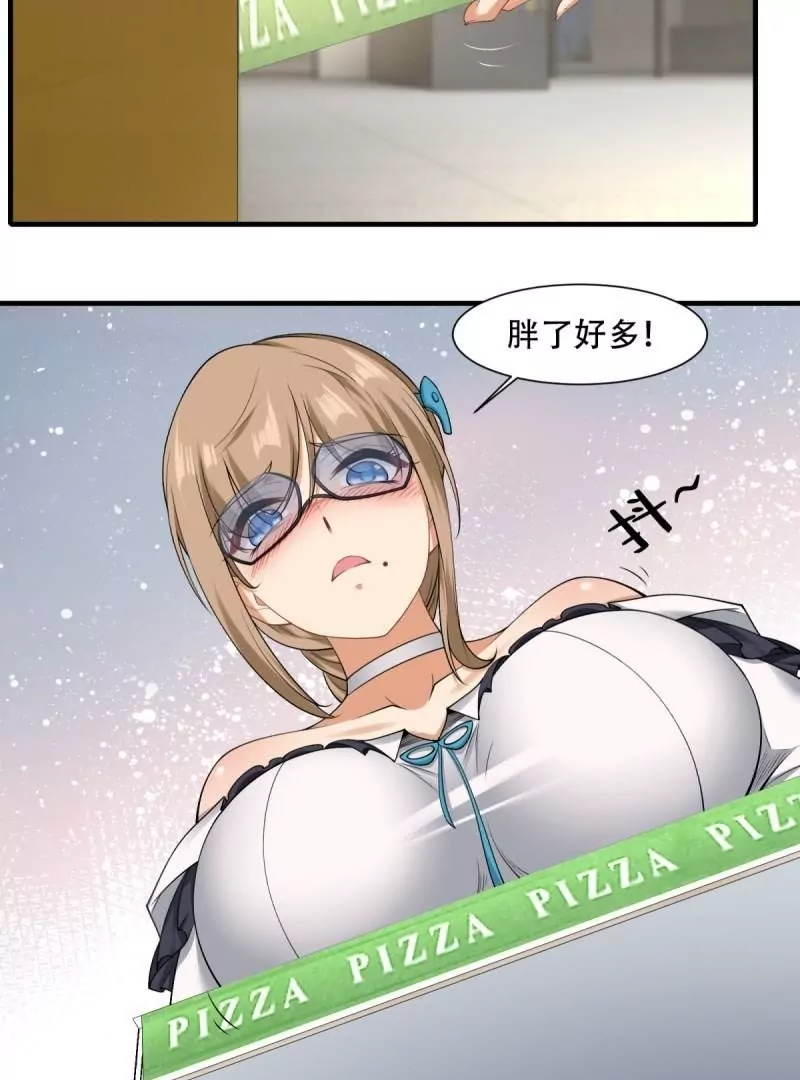 第 25 页