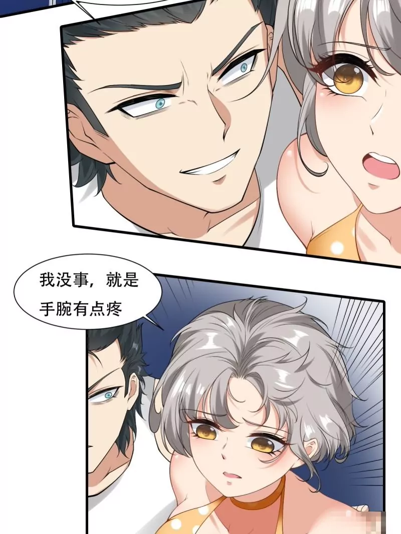 第 41 页