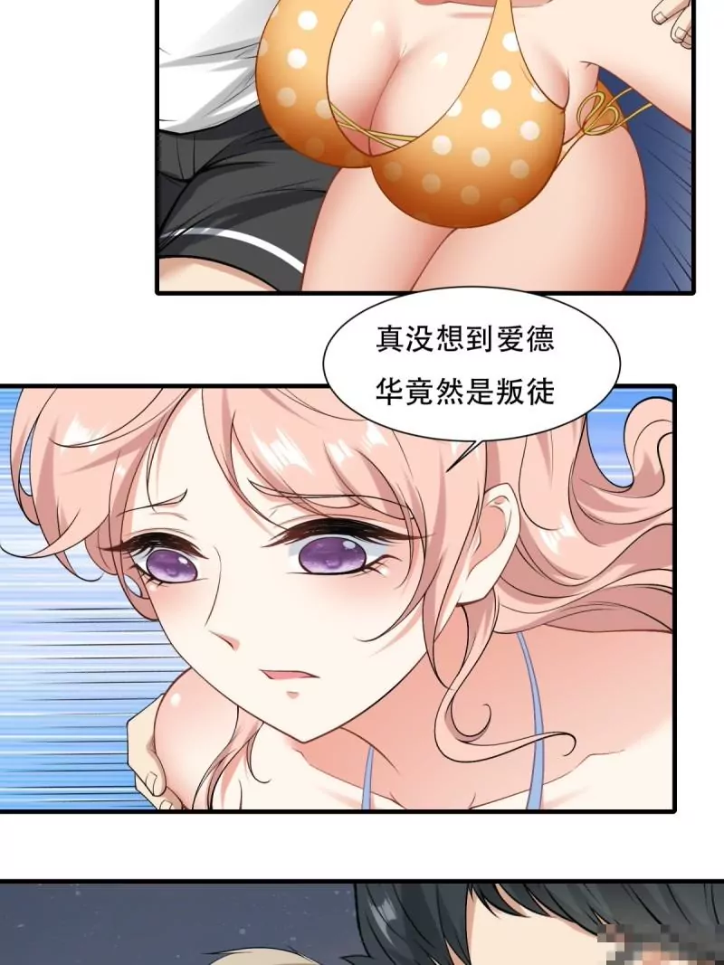 第 42 页