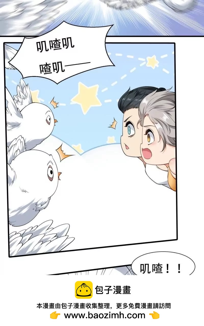 第 50 页