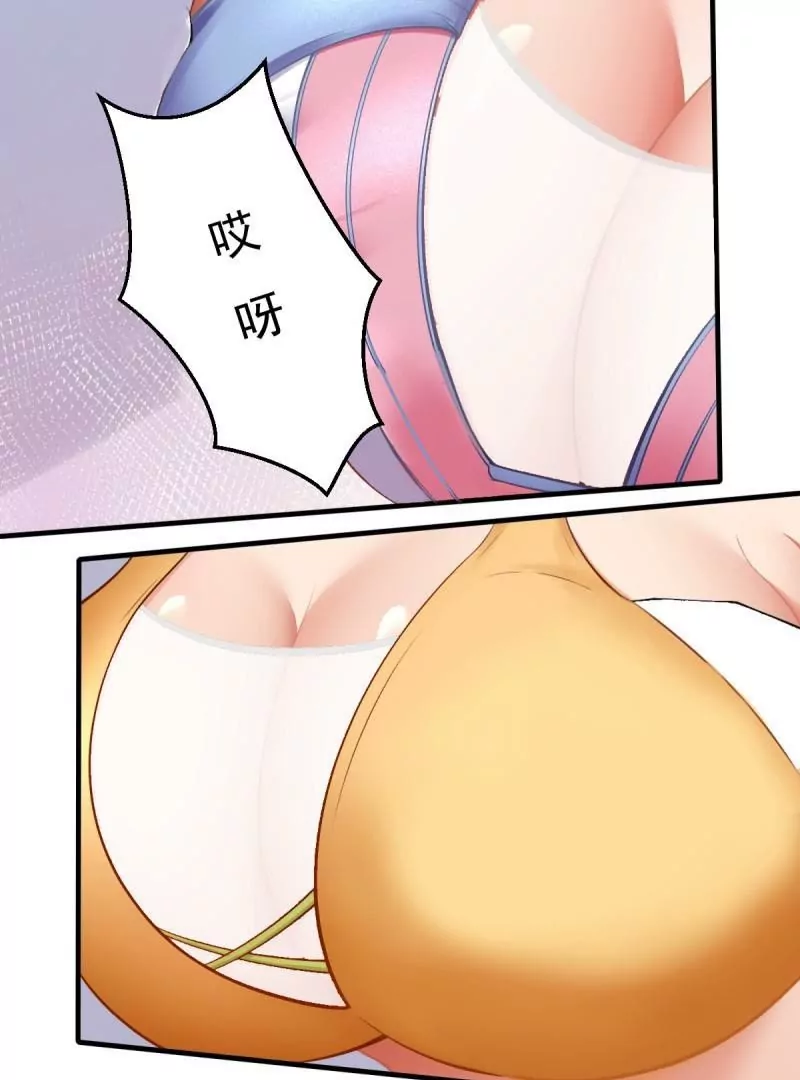 第 60 页
