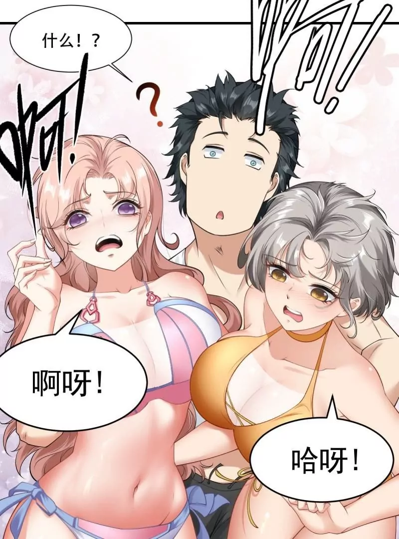 第 62 页