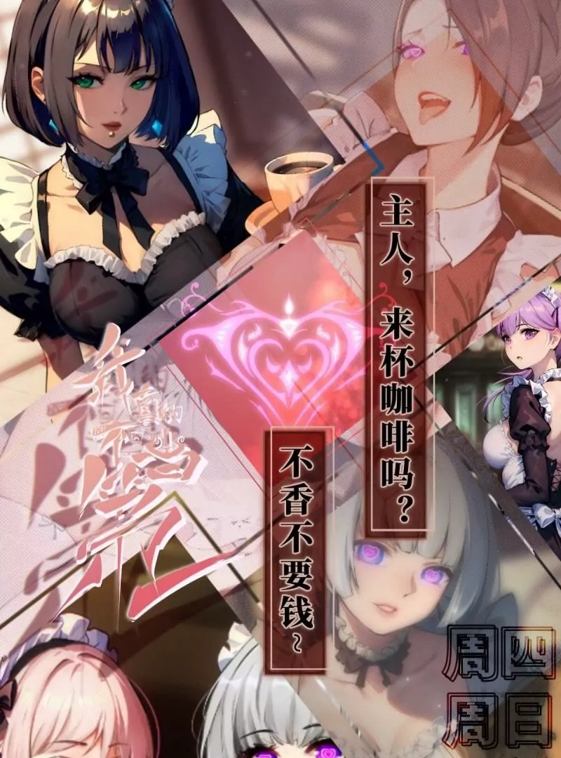 第 64 页