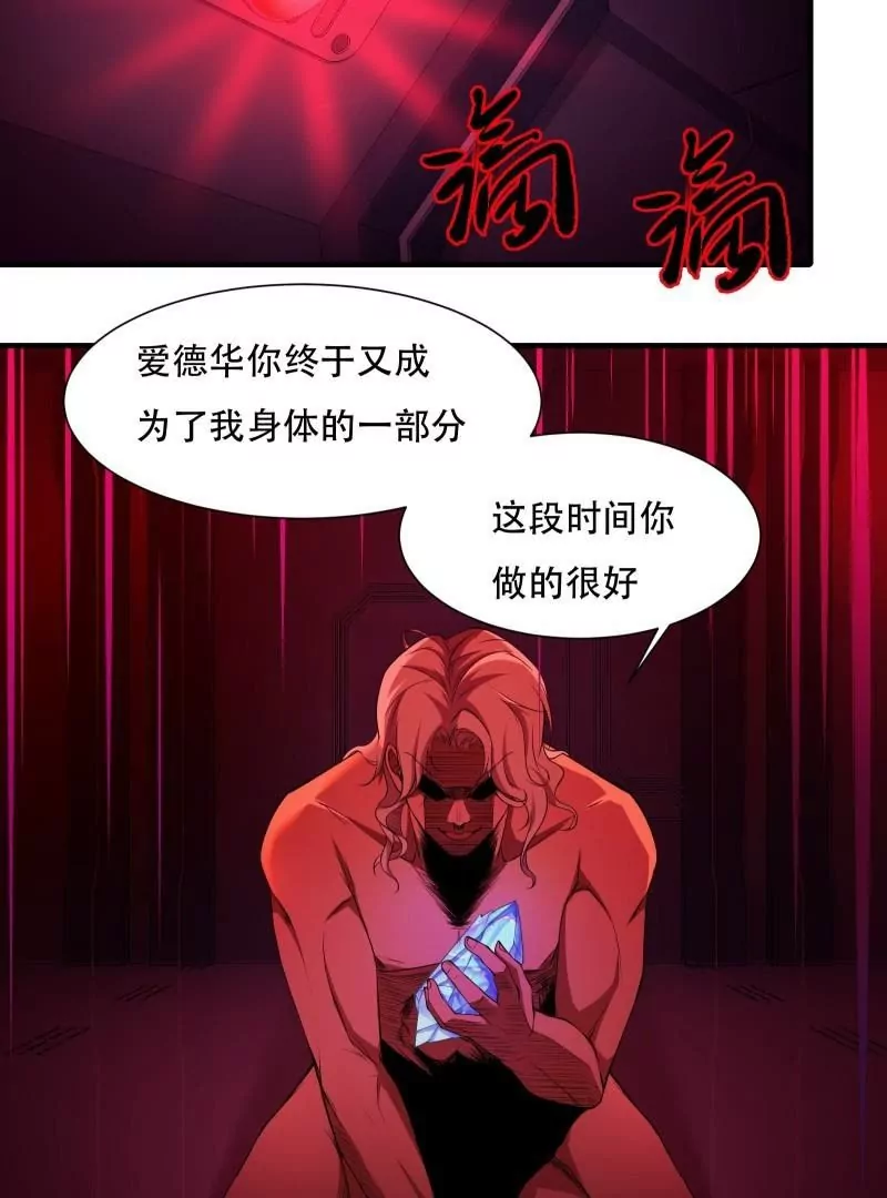 第 48 页