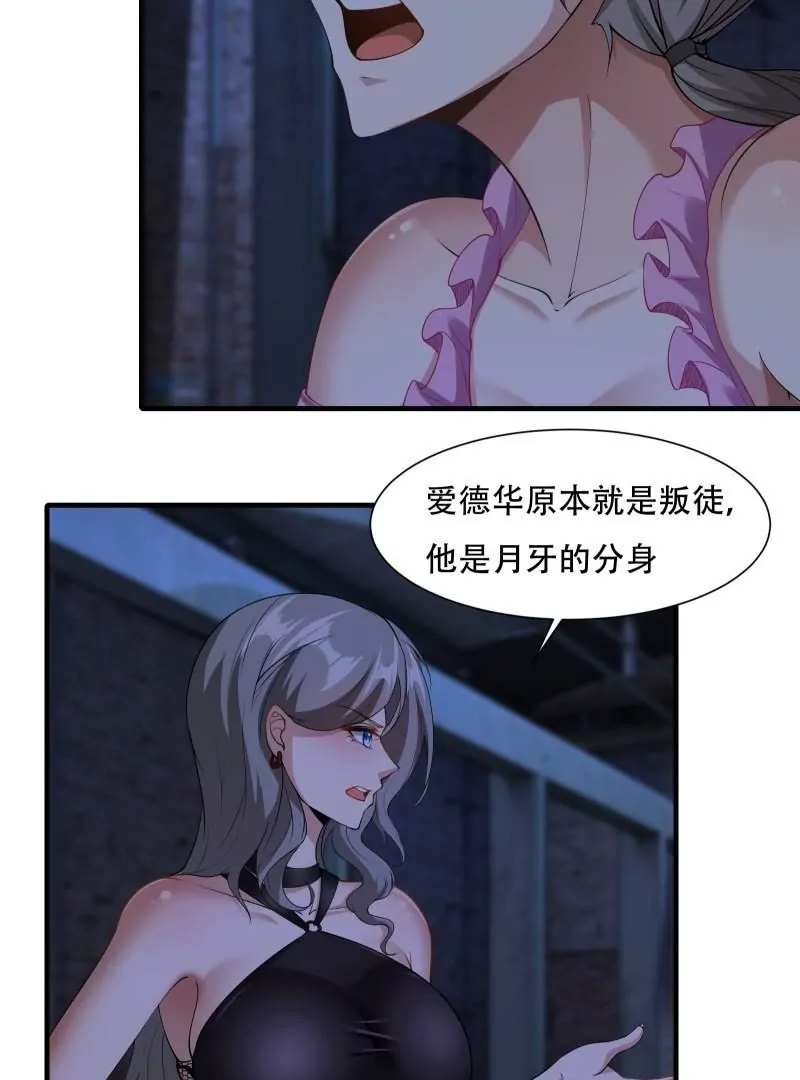 第 72 页
