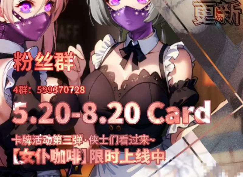 第 80 页