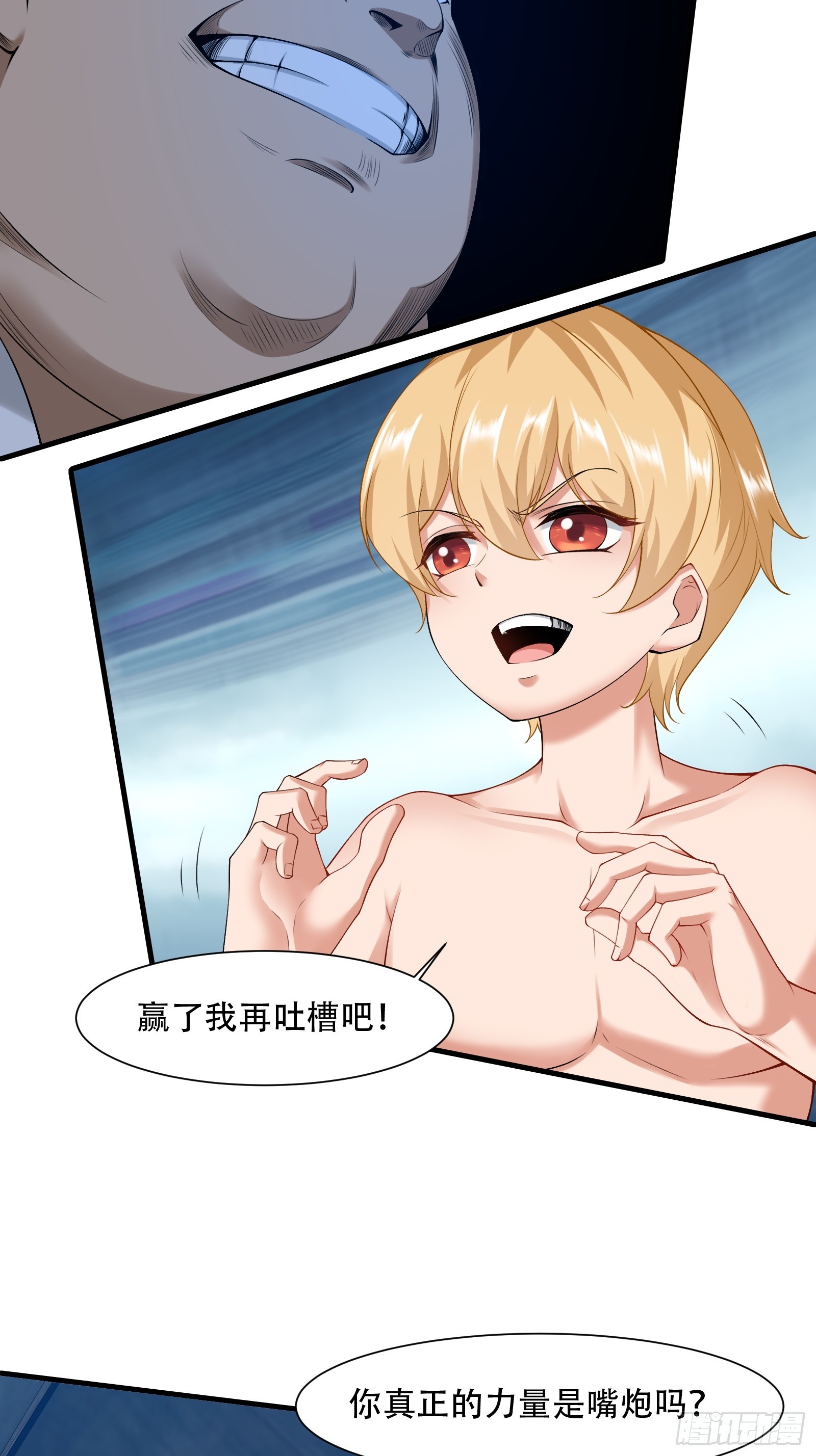 第 26 页