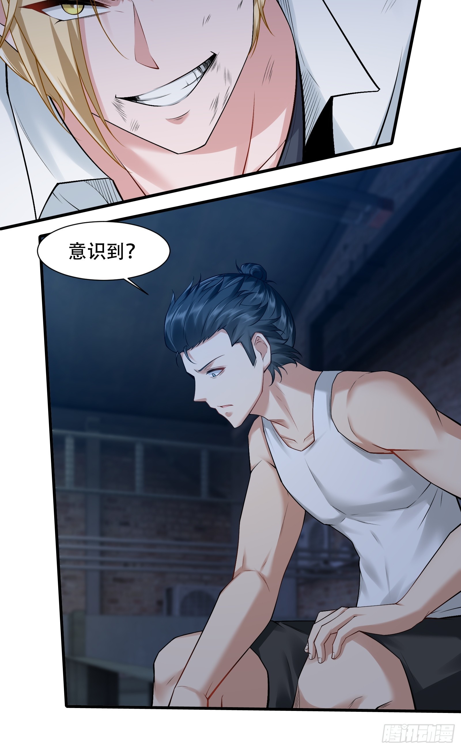 第 29 页