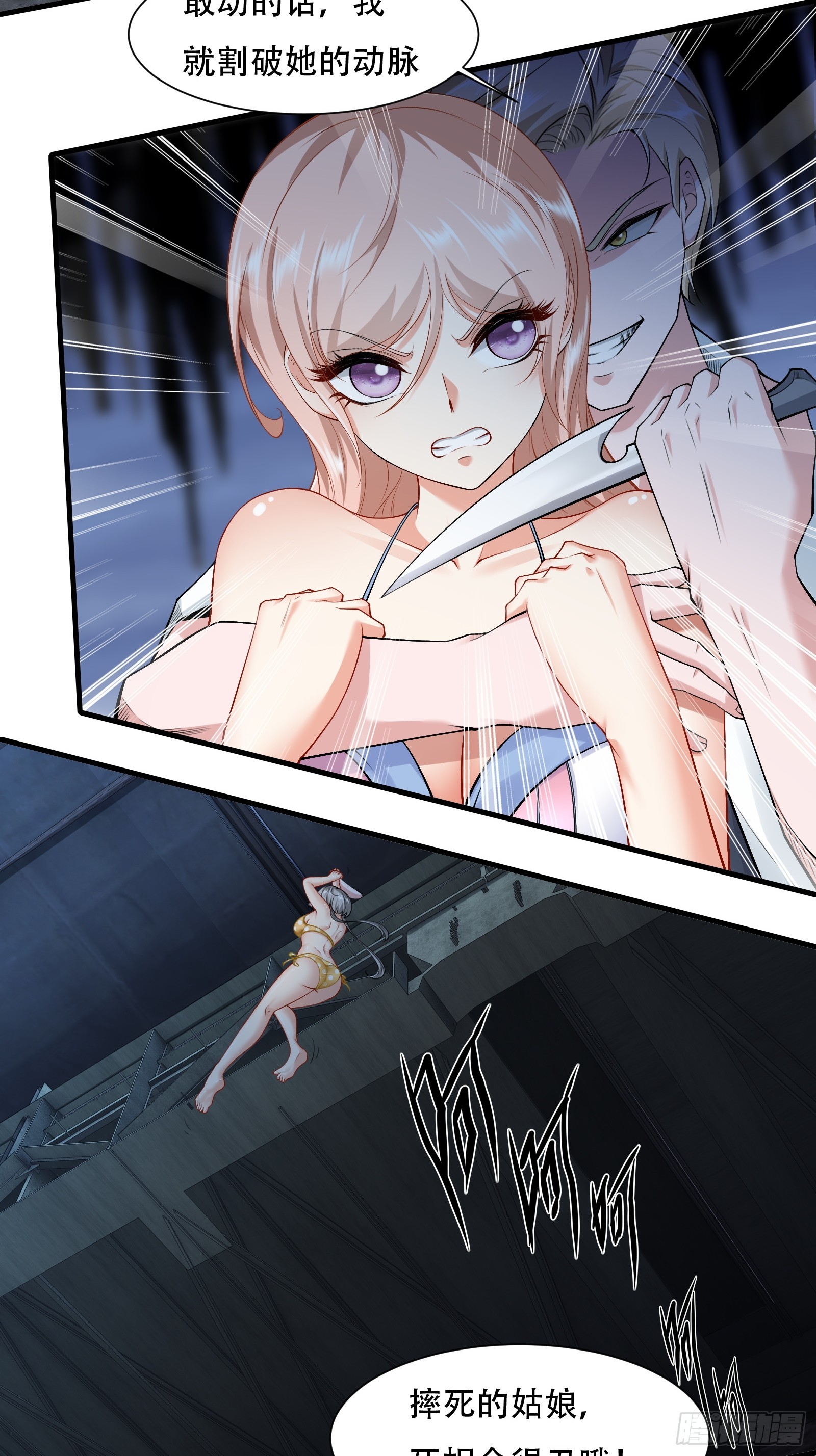 第 32 页