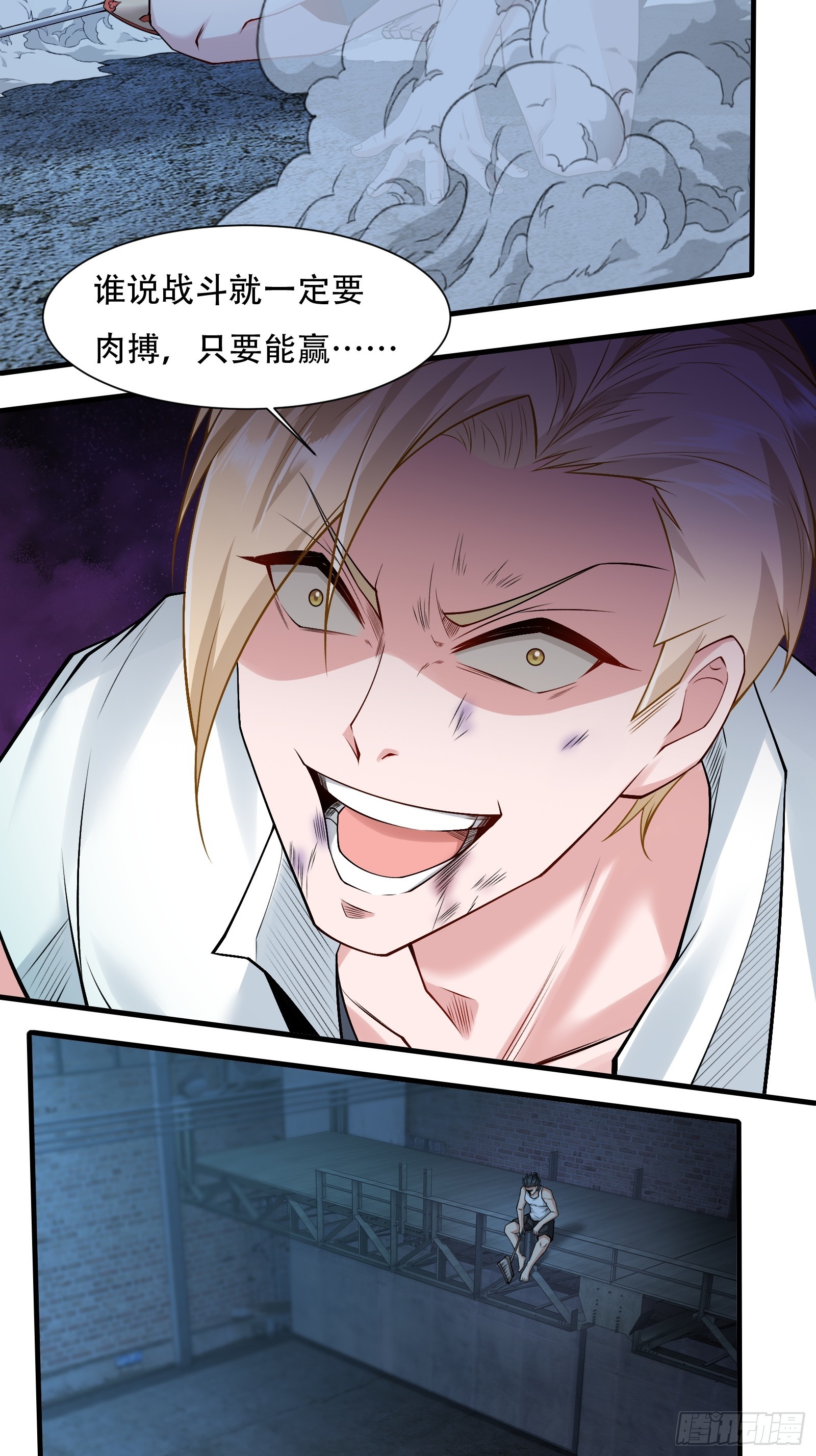 第 34 页