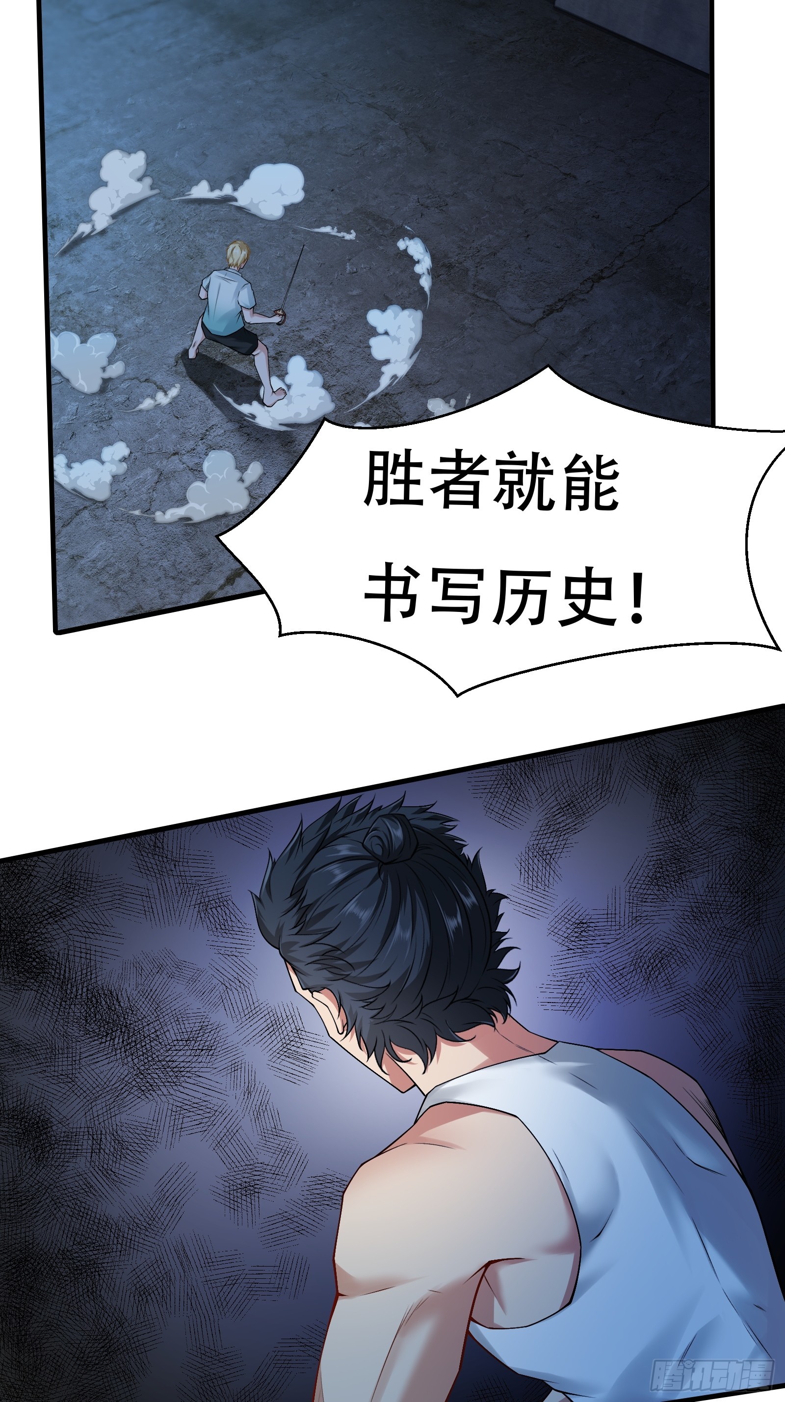 第 35 页