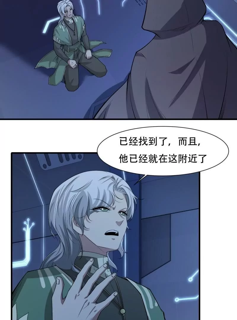 第 41 页
