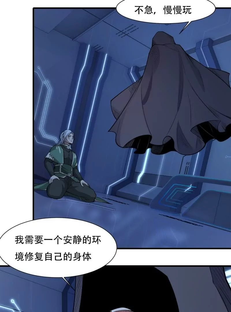 第 45 页