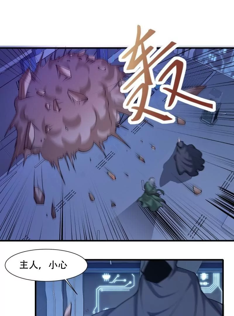 第 48 页