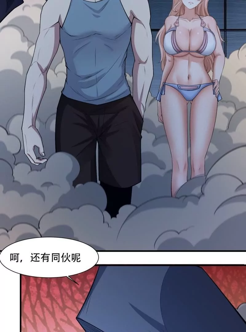 第 52 页