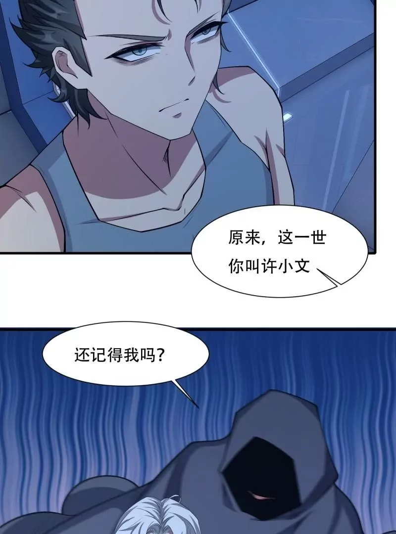 第 56 页