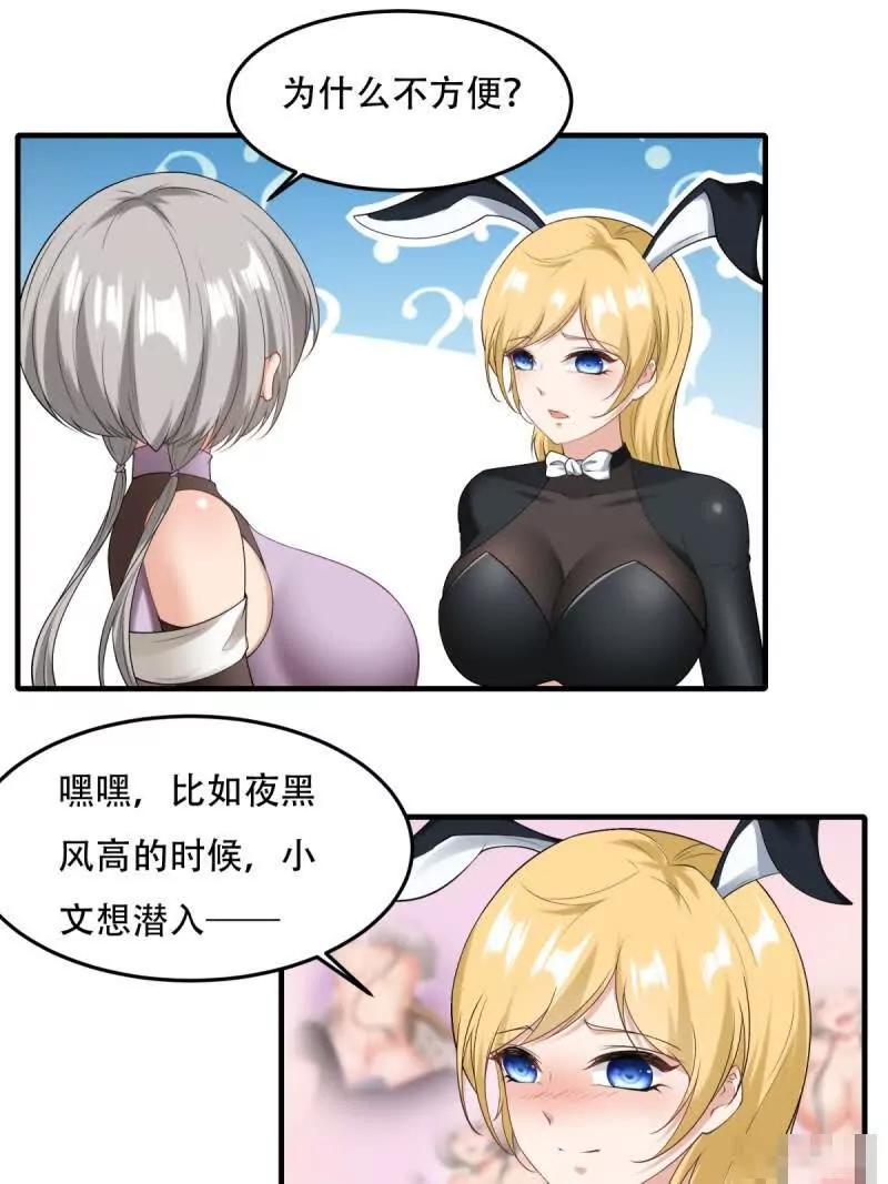 第 44 页
