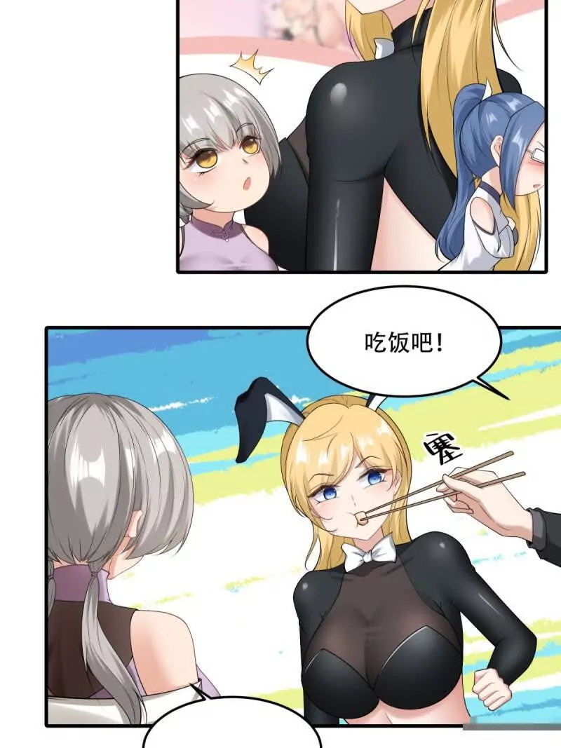 第 45 页