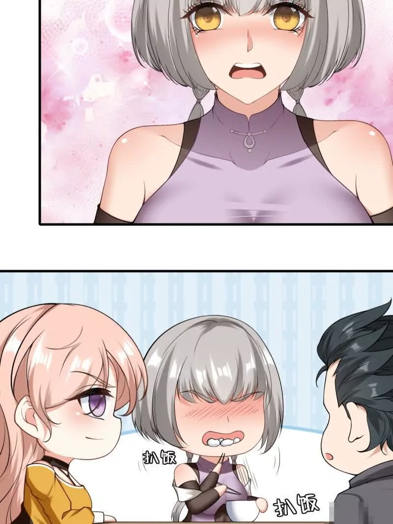 第 47 页