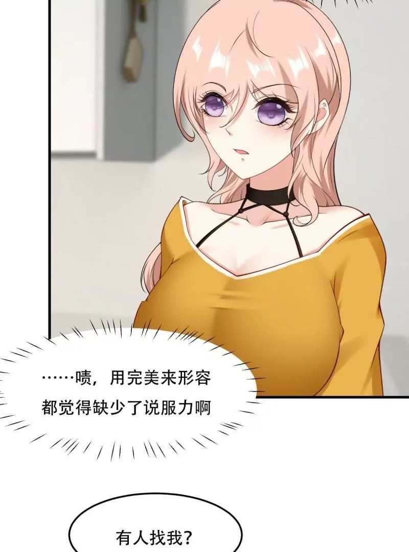 第 62 页