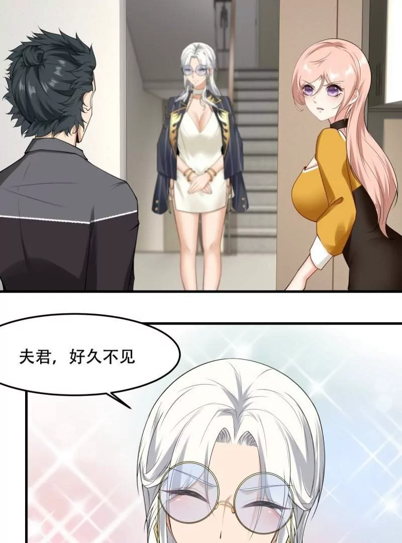 第 64 页