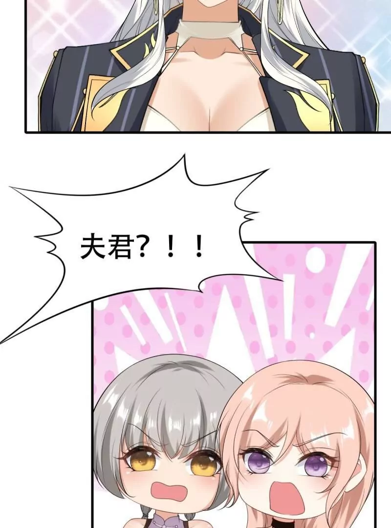 第 66 页