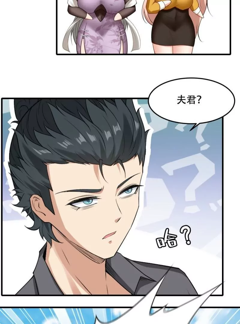 第 68 页