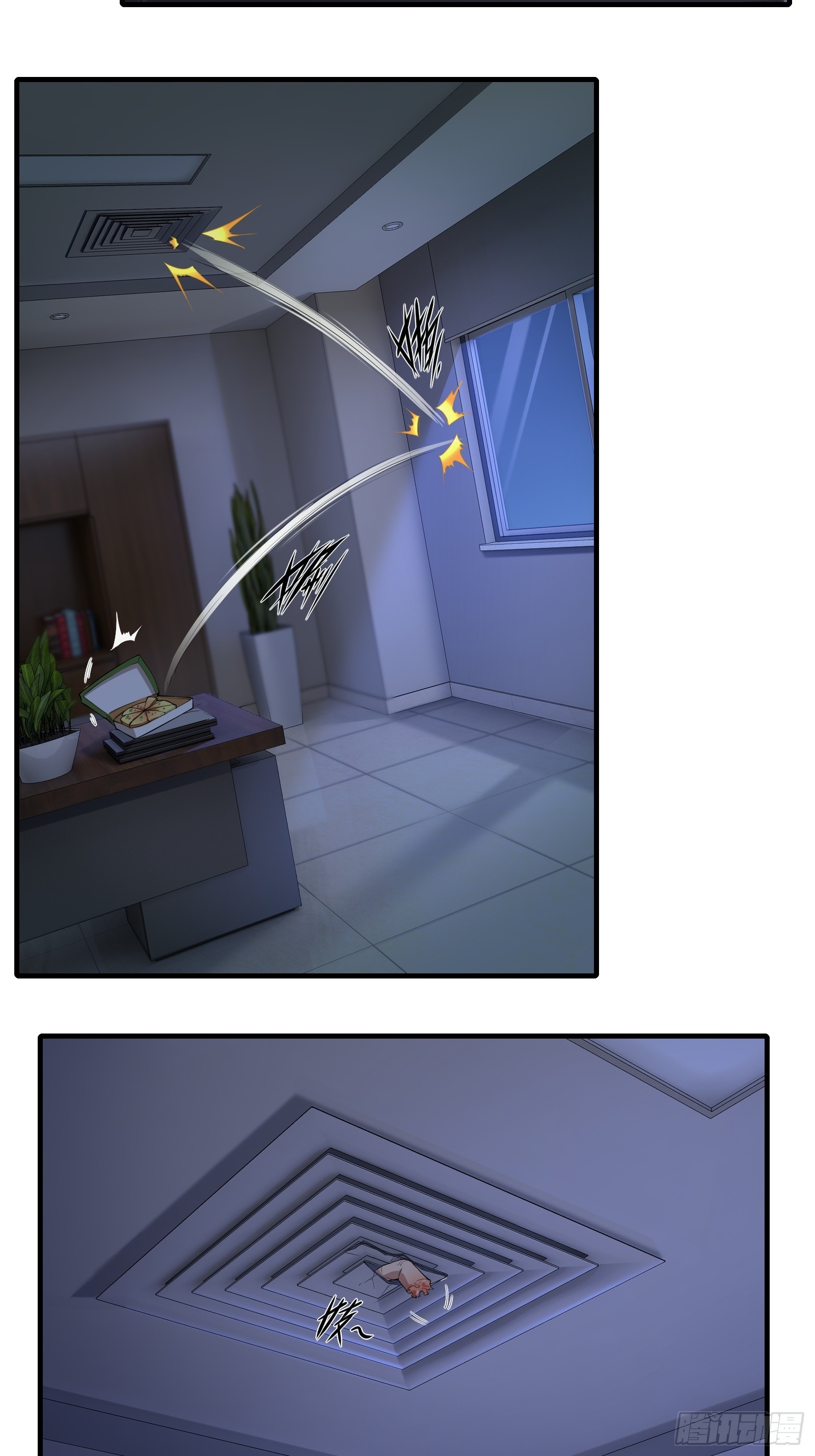 第 28 页