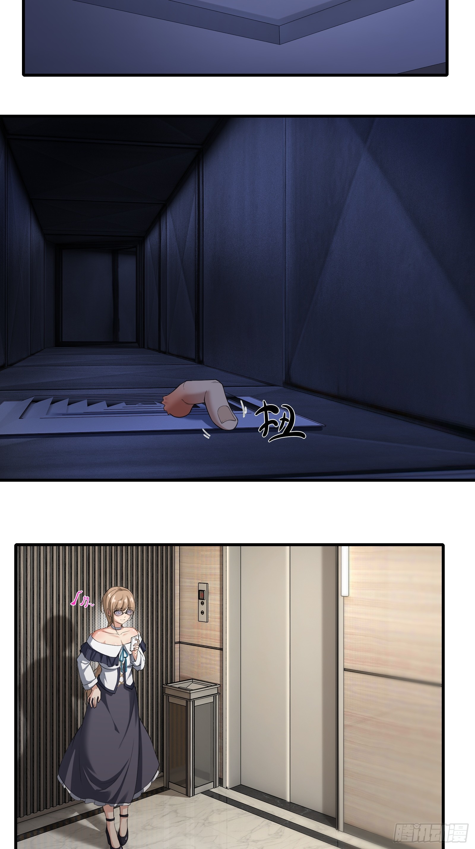 第 29 页