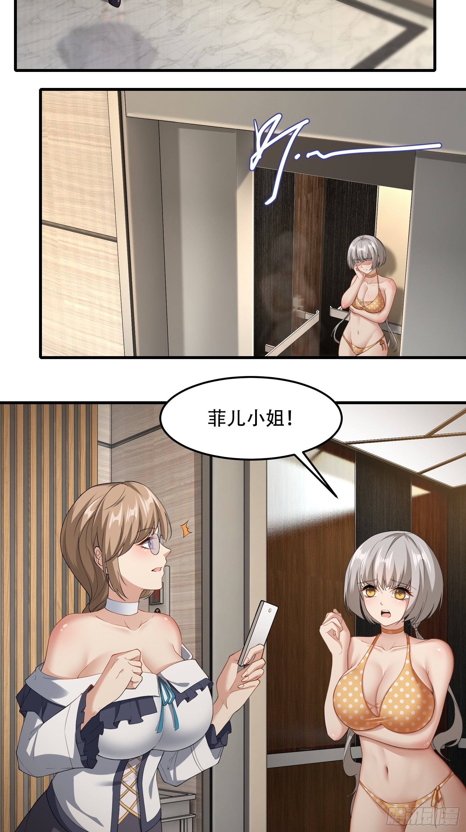 第 30 页