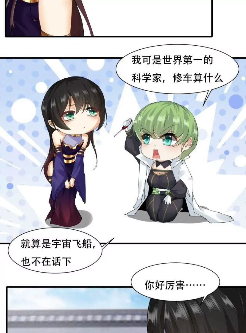 第 32 页