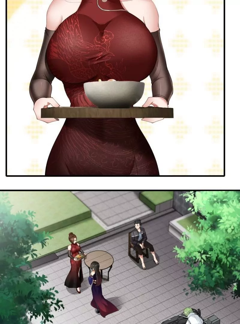 第 40 页