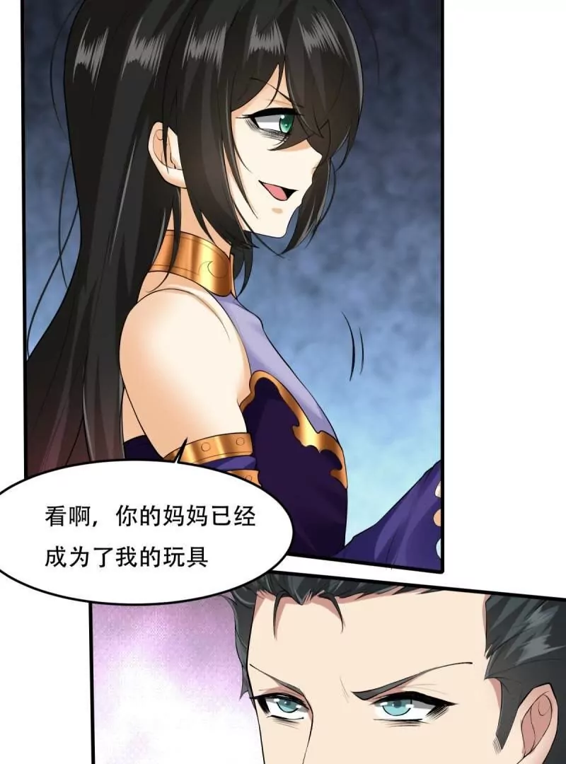 第 60 页