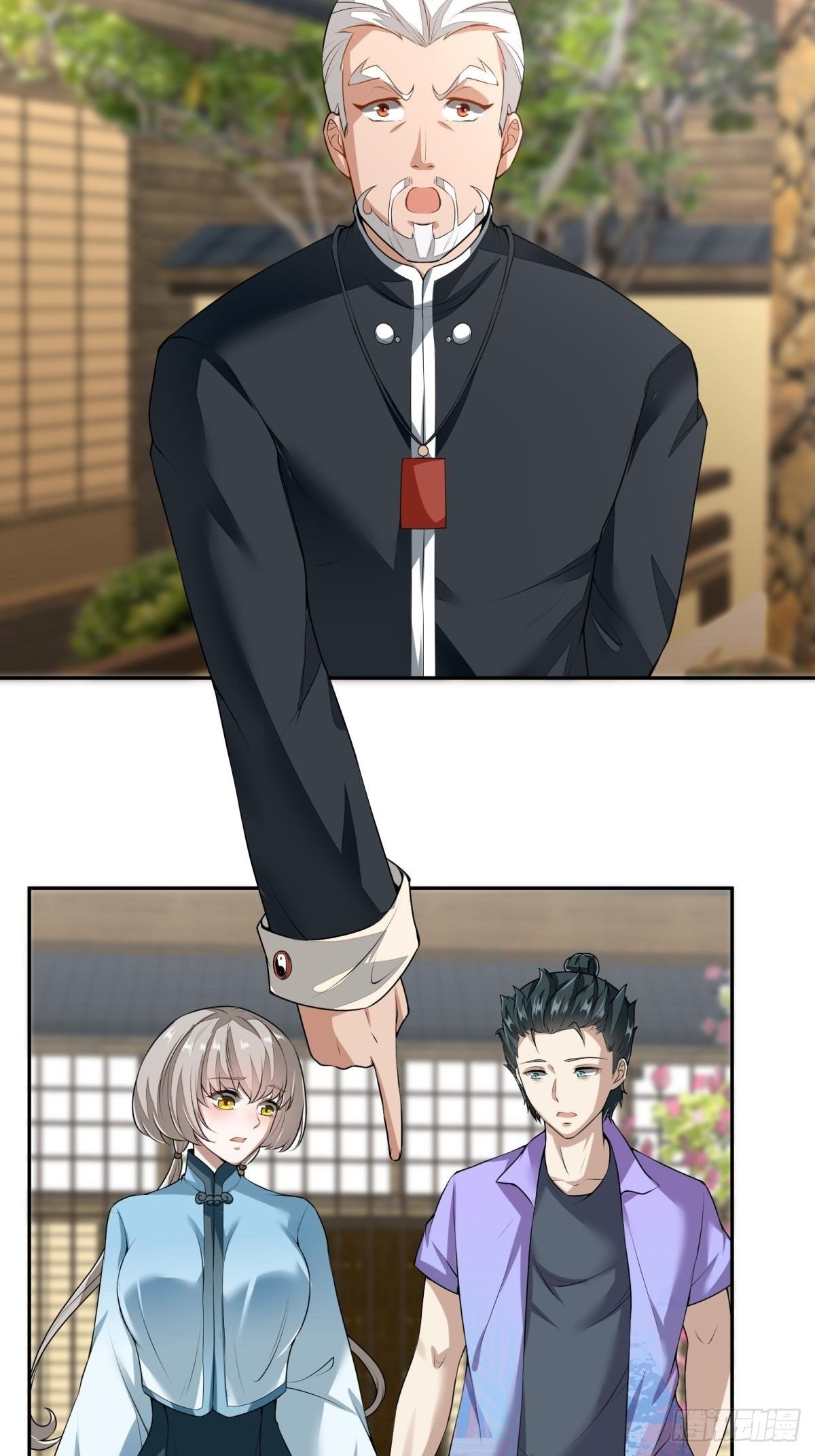 第 16 页